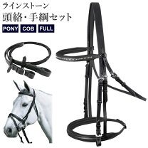 楽天市場】馬具 頭絡（水勒｜乗馬）：スポーツ・アウトドアの通販
