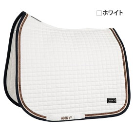 【送料無料】ANKY 馬場用 ゼッケン AP30 | ラメライン入り キラキラ パッド 馬場 馬術 鞍下 クッション 馬用 ドレサージュ アンキー サドルクロス クールマックス COOLMAX 乗馬用品 乗馬 馬具 SSSP1S