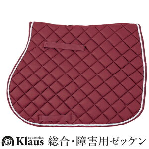 �y���������zKlaus �[�b�P�� BA4 �����E��Q�p�i�o�[�K���f�B�j | ���� ���[�v���C������ �Ԓ� �b���F ���C�����b�h �o�[�K���f�B�[ �T�h���p�b�h �p�b�h �Ɖ� ���� �����p �n�� ��Q ��V �I�[