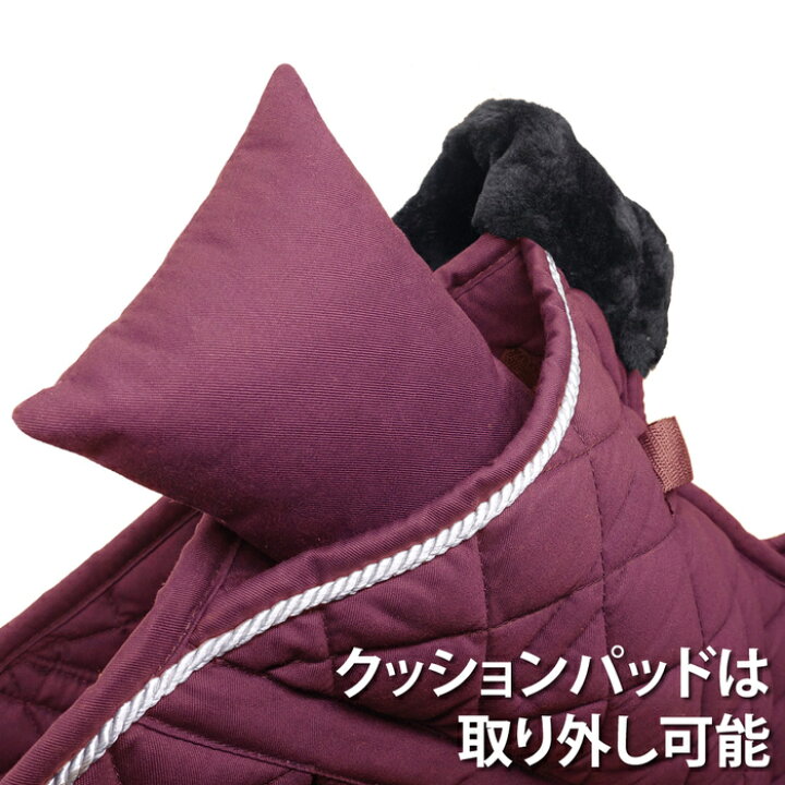 楽天市場】【送料無料】Klaus 穴あき ゼッケン BAH80 | クッション  