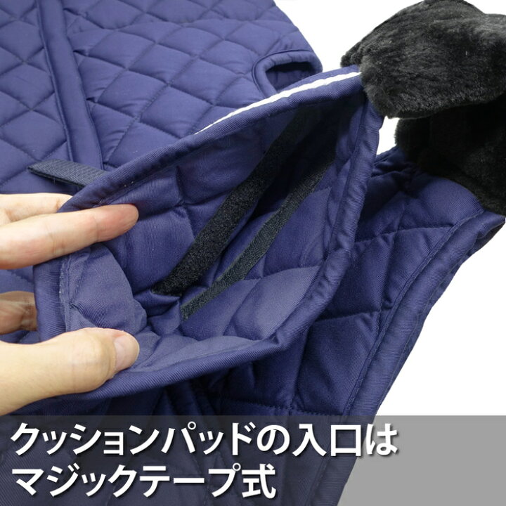 楽天市場】【送料無料】Klaus 穴あき ゼッケン BAH80 | クッション  