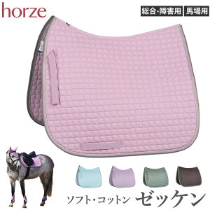 yzHorze [bP HSPD3 | Rbg pXeJ[ Thpbh  Q n hT[W Thpbh LeBO pbh Ɖ NbV n np n np n np 