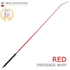 Waldhausen 乗馬用 ベロアグリップ長鞭LWB1（レッド） 110cm/120cm | ロング ムチ 鞭 長鞭 馬鞭 乗馬鞭 乗馬ムチ 乗馬用鞭 乗馬用ムチ ベロア 赤 男女兼用 レディース メンズ ジュニア 男性 女性 子供 ユニセックス むち ドレサージュ 乗馬 乗馬用品 馬 馬具