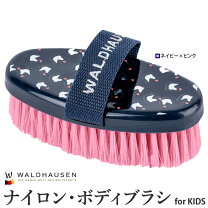 楽天市場】ジュニア用 乗馬 セットの通販
