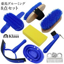 楽天市場】グルーミング セット 馬の通販