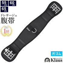 楽天市場】腹帯 ドレサージュの通販