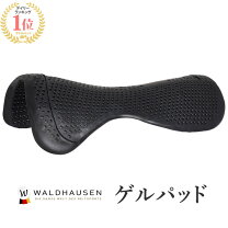 楽天市場】ゲルパッド 乗馬（鞍下ゼッケン・サドルパッド｜乗馬 