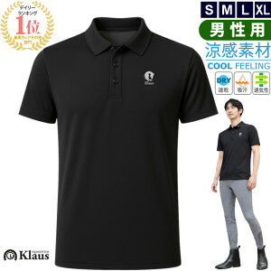 �y���������zKlaus �|���V���c PSK2 �j���p �����i�u���b�N�j | ������ �z���� �����Y ��n�p�|���V���c ��n�|���V���c �j�� �N�[�� �h���C �� �|�� �n ��n ��n�p �E�F�A �V���c �ėp �E�F�A 
