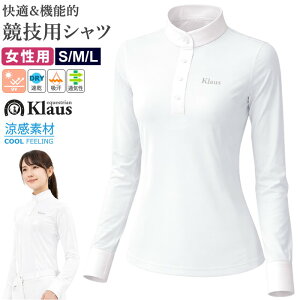 �y�A�E�g���b�g�i�zKlaus ���� �V���[�V���c KCSL5 ���f�B�[�X ��n�p �V���c | ���Z�p UV�J�b�g ���� �z�� �ʋC�� ���L�k �X�g���b�` �����p ���Z ��n �n�p ������ �� �z���C�g �u���E�X �E�F�A 