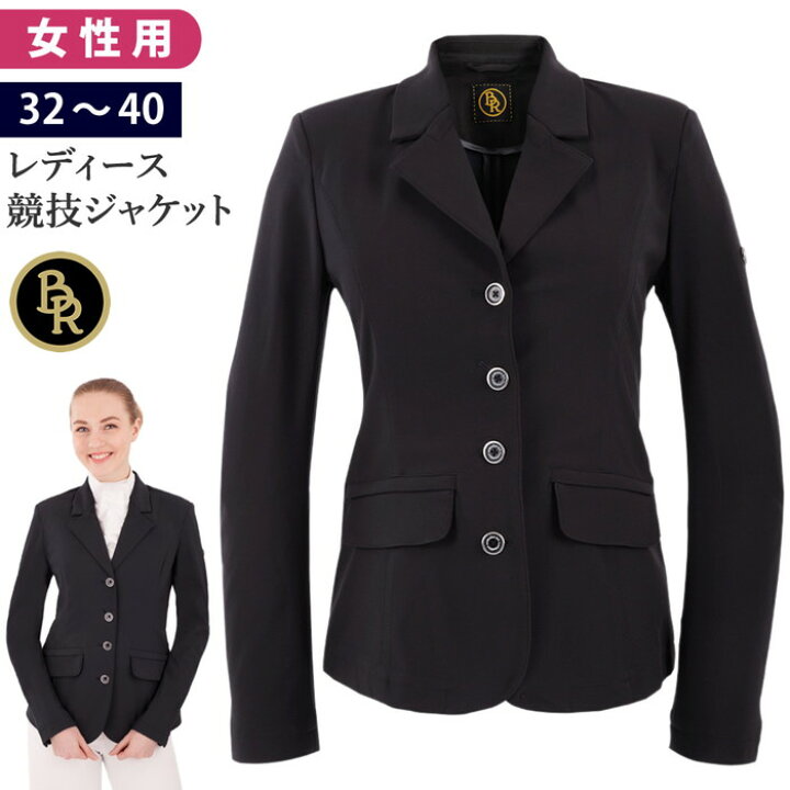 楽天市場】【送料無料】BR レディース・ショージャケット BJL5  