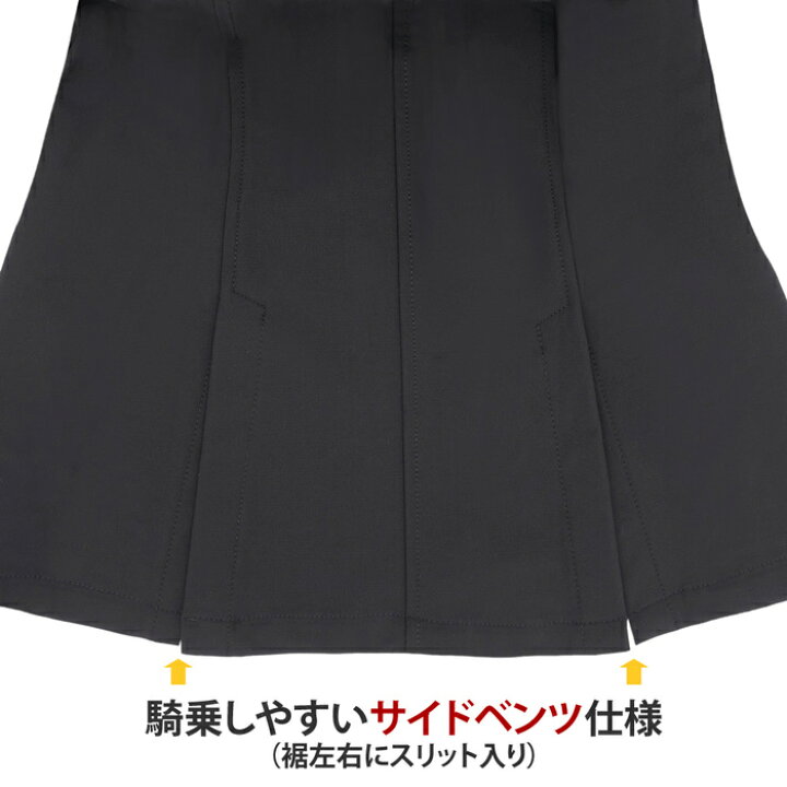 楽天市場】【送料無料】Klaus 乗馬 競技用 ジャケット KJK20 