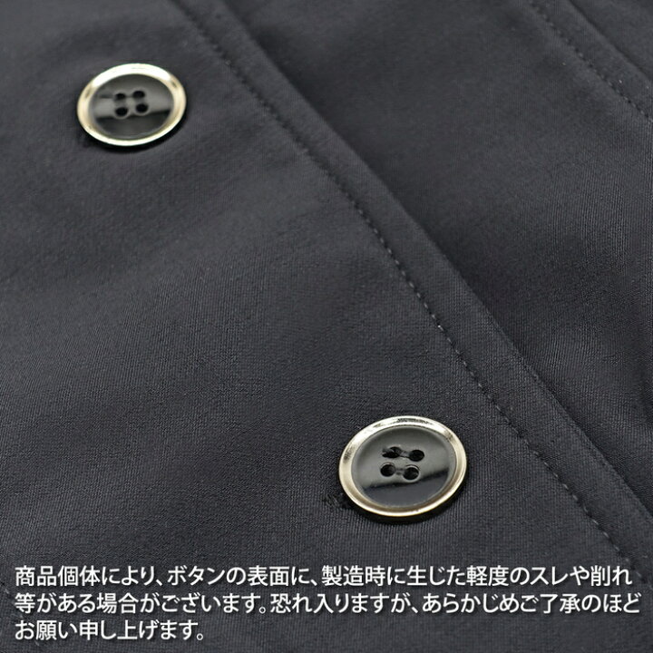 楽天市場】【送料無料】Klaus 乗馬 競技用 ジャケット KJK20 