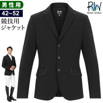 楽天市場】乗馬 競技 ジャケットの通販