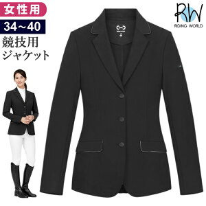 �y���������zRiding World ��n ���Z�p �W���P�b�g RJK8 ���f�B�[�X | ���X�g���b�`�f�� ���Z �W���P�b�g ���傤��� �V���[�W���P�b�g �T�C�h�x���c �㒅 ���� �����p �L���L�� �Ⴊ�� ��Q ��V 