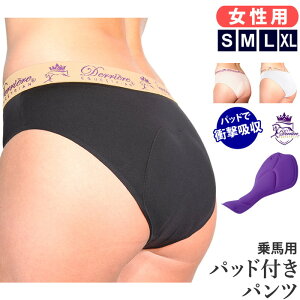 yzDerriere p pbht pc DW1iubN/zCg/x[Wj | fB[X   fA V[c peB peB[   F pbh pbg NbV n n