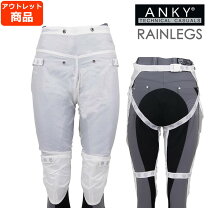 楽天市場】乗馬 キュロット ankyの通販