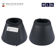 【送料無料】Waldhausen ベルブーツ WBB11 合皮 左右2点セット（ブラック） | 馬 ワンコ わんこ 足用 オ…