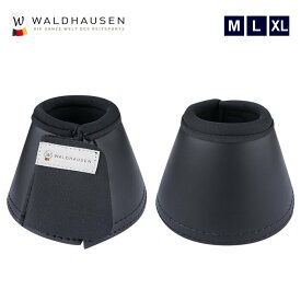 【送料無料】Waldhausen ベルブーツ WBB11 合皮 左右2点セット（ブラック） | 馬 ワンコ わんこ 足用 オーバーリーチ ブーツ 前肢 前脚 前足 肢 足 脚 サラブレッド ポニー 黒 乗馬 乗馬用 乗馬用品 馬具