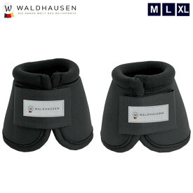 【送料無料】Waldhausen ベルブーツ WBB13 左右2点セット | 馬 ワンコ わんこ 回転防止 突起付き 高耐久素材 足用 オーバーリーチ ブーツ 前肢 前脚 前足 肢 足 脚 ブラック 黒 サラブレッド ポニー 黒 乗馬 乗馬用 乗馬用品 馬具