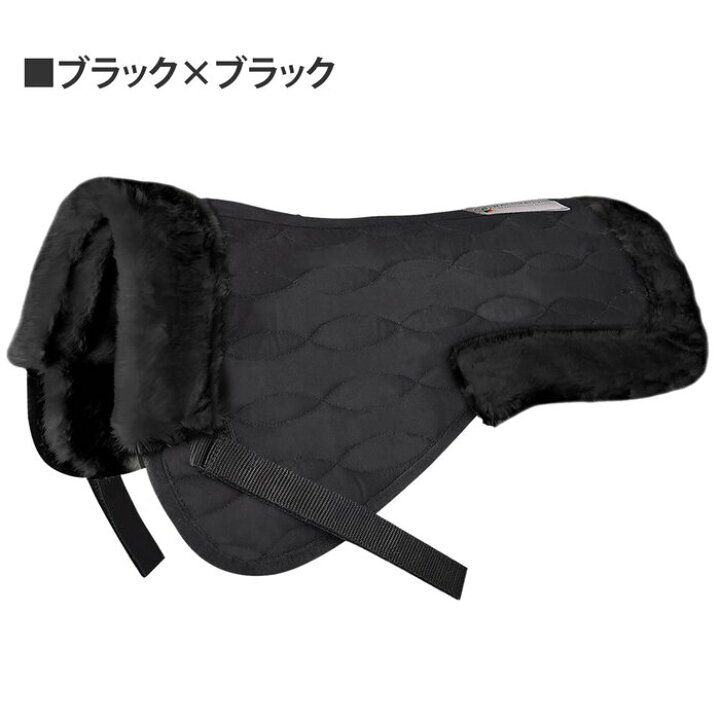楽天市場】【送料無料】Waldhausen 合繊 ハーフパッド WSHP24 | ボア  