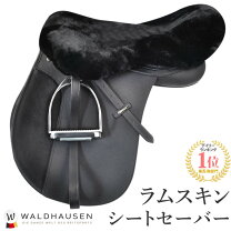 楽天市場】乗馬 鞍 カバーの通販 