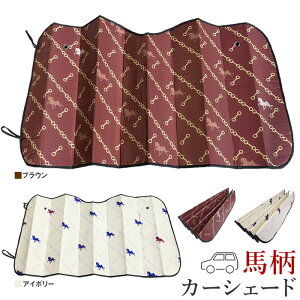 n J[VF[h NBCS1 | z[X fUC J[TVF[h 悯   TVF[h ԗpi tgKXp pi J[ANZT[ ܂肽 J[ObY y ^ 