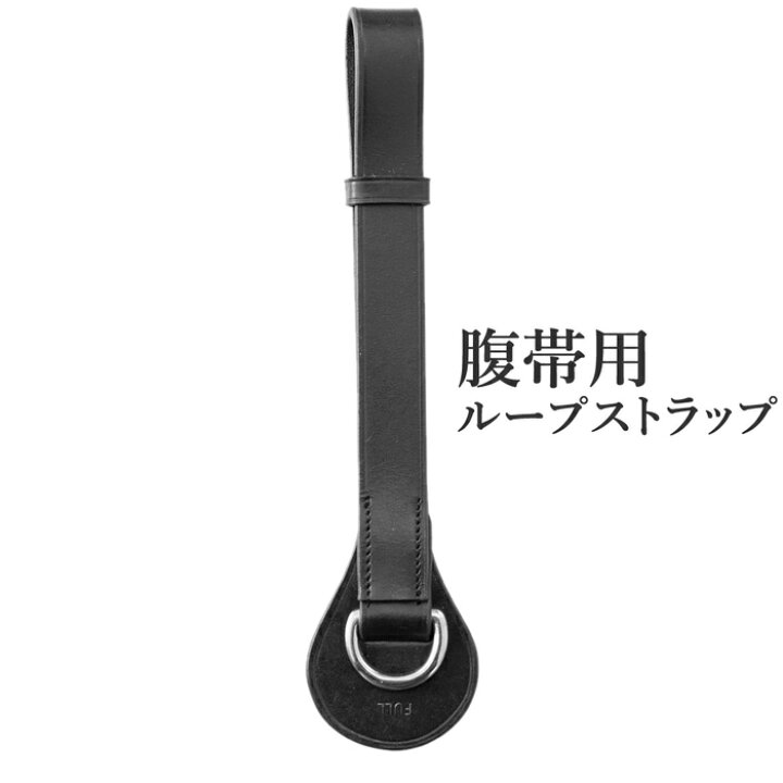 乗馬 BD 障害用腹帯 ベルト ブラウン（楽天市場】腹帯 ループ 