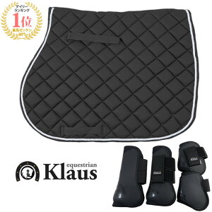 �y���������z�n�p �[�b�P��BA6 �� �O�㎈�v���e�N�^�[LP4 �Z�b�g Klaus�i�u���b�N�j | �T�h���p�b�h �p�b�h ���� �� ������Q �v���e�N�^�[ �z�[�X�u�[�c ���b�O �O�� �㎈ �O�r ��r �O�� �㑫 
