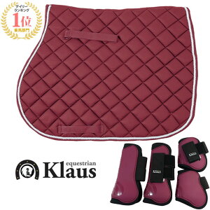 �y���������z�n�p �[�b�P��BA4 �� �O�㎈�v���e�N�^�[LP6 �Z�b�g Klaus�i�o�[�K���f�B�j | �T�h���p�b�h �Ԓ� ���C�����b�h ������Q �v���e�N�^�[ �z�[�X�u�[�c ���b�O �O�� �㎈ �O�r ��r �O