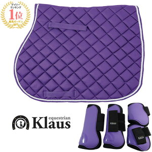 �y���������z�n�p �[�b�P��BA5 �� �O�㎈�v���e�N�^�[LP8 �Z�b�g Klaus�i�p�[�v���j | �T�h���p�b�h �p�b�h ���F ������Q �v���e�N�^�[ �z�[�X�u�[�c ���b�O �O�� �㎈ �O�r ��r �O�� �㑫 �� 