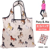楽天市場】乗馬用品（バッグ｜バッグ・小物・ブランド雑貨）の通販