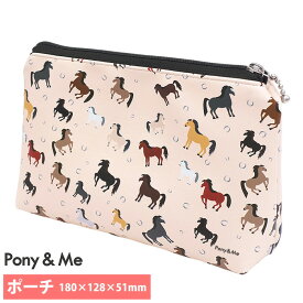 【送料無料】Pony＆Me ポーチ PMPC11 馬柄 デザイン ベージュ | 合皮 コスメ 化粧 ポーチ ケース バッグ ホース モバイル トラベル 旅行用 収納 馬デザイン 馬模様 乗馬 馬具 マルチホース プリント ポニーアンドミー