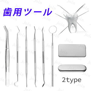 ΏBR86{Zbg 6̎Ȍo|Lbg΂̎̐|c[΃v[NꉌȂ XeX pc[ Ύ  f^PA f^~[