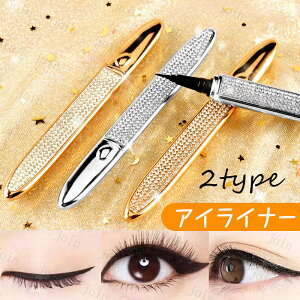 cs13# sJsJ_Ch ACCi[Lbh ACCi[ubN 2type ؍RX CNAbv ɂ v[gRX 킢؍RX eBgACCi