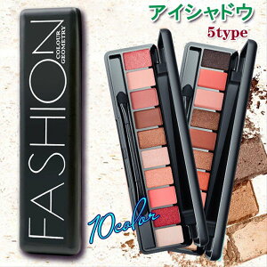 cs136# 5type �������� 10colors�Z�b�g �A�C�V���h�E�p���b�g �A�C�V���h�E�u���V �A�C�V���h�E�v�`�v�� �؍� �A�C�V���h�E�p���b�g���� �A�C�V���h�E 50��