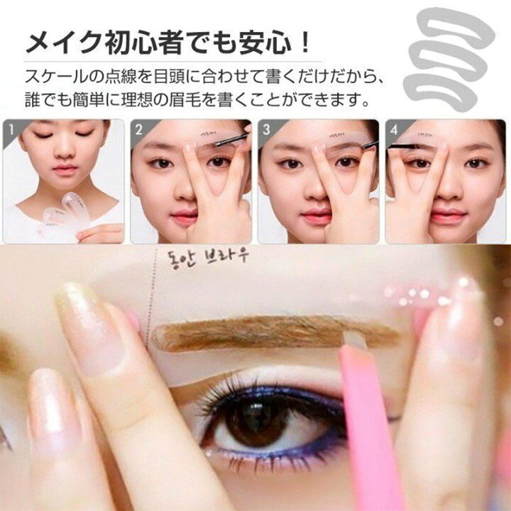 179円 魅力的な価格 Cs466 アイブロウ 日本国内当日発送 眉墨 眉ペンシル アイブロウ