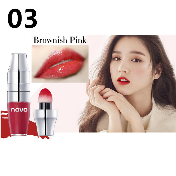 楽天市場 Cs228 リップ ノヴォ リップグロス 可愛い リップ リップスティック 送料無料 韓国 口紅 グロス リップクリーム プレゼント女性 40代 30代 代 韓国コスメ Novo Joinshop