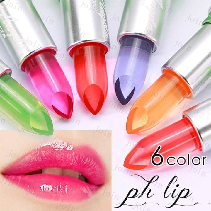 楽天市場 Cs35 訳あり Phリップ リップティント 口紅 ティント ラストリップムース 韓国コスメ リップ 送料無料 Phリップ リップティント プレゼントコスメ Joinshop 楽天市場 Cs35 訳あり Phリップ リップティント 口紅 ティント ラストリップムース 韓国コスメ リップ 送料無料 Phリップ リップティント プレゼントコスメ Joinshop