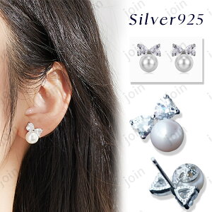 a32#p[ sAX  { sAX fB[X l ^ sAX i g _Ch AM[Ή Vo[925 ANZT[ |Cg a ̓ v[g