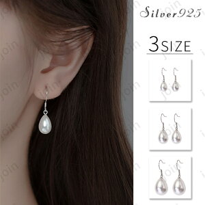 a50#p[sAX { tbNsAX fB[X  h p[ sAX  AM[Ή Vo[925 ^  ANZT[ av[g 