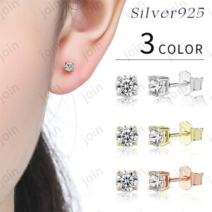 a54#sAX fB[X { ꗱ WRjA sAX   X^bhsAX WR AM[Ή Vo[925 ANZT[ l WG[ av[g