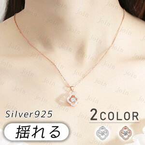 一粒 ダイヤモンド ネックレス プラチナの人気商品・通販・価格比較 