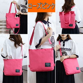 ba203#3way 帆布バッグ 帆布リュック ショルダーバッグレディース斜めがけ トートバッグ キャンバス トートバッグa4 キャンバス メンズ エコバック レジ袋 入学式