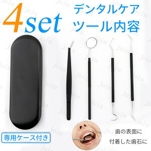 br15# XeX4{ZbgΎ L\h Ύlp f^c[  j C p  pc[ ΂Ŏ