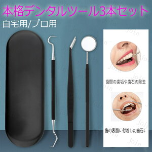 br16#3{ZbgP[Xt Ύ p f^c[ XeX  j C L\h Ύ XP[[ Ύ XP[[