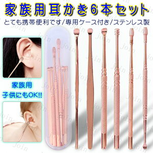 br21#݂݂ 6{Zbg | pP[Xt XeX p 傫    C sZbg ~