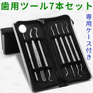 br42#7{Zbg f^PA Ȍo|Lbg pc[ pP[Xt  ̐|c[ v[N   jp v[g Ύ XeX R