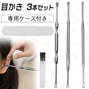 br131# { 3{Zbg ~ C[N[i[ | ݂݂ C  qpi  ₷ XpC XeX [P[Xt |Cg