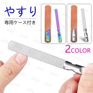 br159#܂₷ { ߂₷ ܖ  lC  XeX lCPA }jLA  lCt@C jp [P[Xt