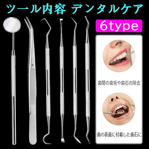 br51#f^c[ Iׂ6type Pi Ύ p  j C L\h  Ύ pc[ ΍ PA oPAc[ XP[[ XeX